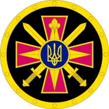 Emblem of the Defence Intelligence