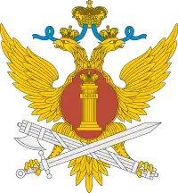 The emblem of the Russian Federal Penitentiary Service, bearing the fasces