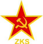 Emblem of the League of Communists of Slovenia