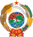 Emblem of the Tuvan People's Republic (1941–1943)