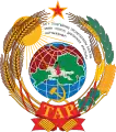 Emblem(1943-1944) of Tannu-Tuva