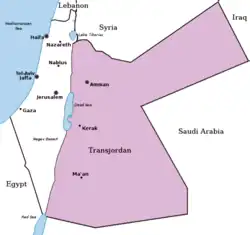 The region administered by the Emirate