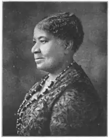 photograph of Emma Frances Grayson Merritt