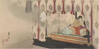 Emperor Go-Daigo, dreams of ghosts at his palace in Kasagiyama.