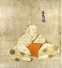 Emperor Go-Shirakawa