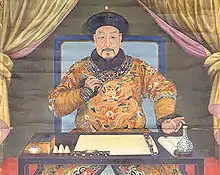 Image 15Qianlong Emperor Practicing Calligraphy, mid-18th century. (from History of painting)