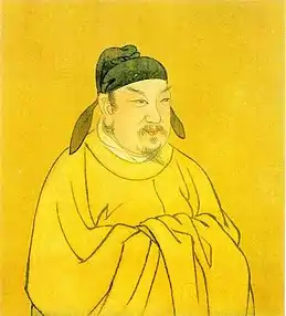 Emperor Wu of Chen (503–559)