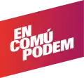 Logo from December 2015 to March 2019.