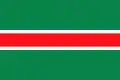 Ensign of the Botswana Defence Force Air Wing
