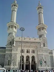 Great Mosque of Mecca in Saudi Arabia.