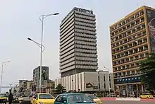 Photo of EquityBCDC headquarter in Kinshasa