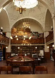 Reading hall