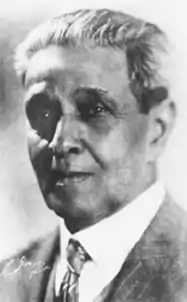 Ernesto Júlio de Nazareth