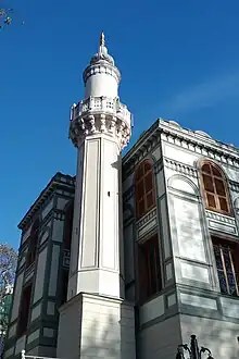 Ertuğrul Tekke Mosque, in Istanbul, Turkey