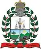 Official seal of Alpujarra, Tolima