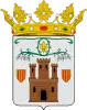 Official seal of Añón de Moncayo