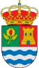 Official seal of Cájar, Spain