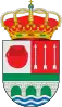 Official seal of Cacín, Spain