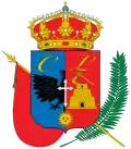 Official seal of Department of Cajamarca