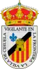 Official seal of Cihuela