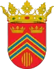 Official seal of El Frago (Spanish)