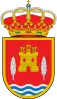 Official seal of Herrín de Campos, Spain