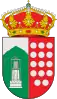 Coat of arms of La Ercina, Spain