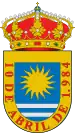 Official seal of La Mojonera, Spain