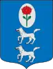 Coat of arms of Muskiz