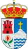 Official seal of Nívar, Spain