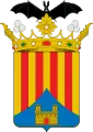 Official seal of Novallas, Spain