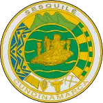 Official seal of Sesquilé