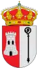 Official seal of Torre del Burgo