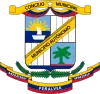 Official seal of Puerto Pìritu