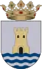 Coat of arms of Guardamar de la Safor