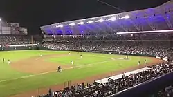 Estadio Tomateros