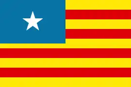 This estelada inspired by the flag of the United States was proposed unsuccessfully in the late 60s.