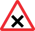 Equal roads intersection