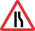 Road narrows on right