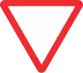 Give way