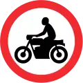 No motorcycles