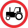 No tractors