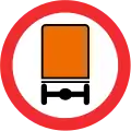 No dangerous goods