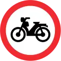 No mopeds