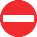 No entry