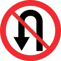 No U-turns