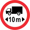 Length limit