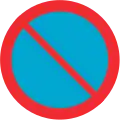 No parking