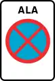 No stopping zone