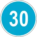 Minimum speed limit